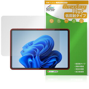 Zwide SA13 �ی� �t�B���� OverLay Plus for �^�u���b�g �t���ی� �A���`�O���A ���˖h�~ ����� �w��h�~