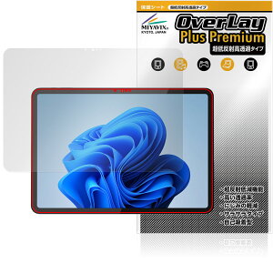 Zwide SA13 �ی� �t�B���� OverLay Plus Premium for �^�u���b�g �t���ی� �A���`�O���A ���˖h�~ ������ �w��h�~