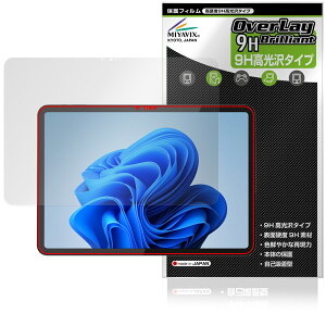 Zwide SA13 �ی� �t�B���� OverLay 9H Brilliant for �^�u���b�g 9H ���d�x ���� ������