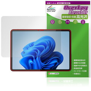 Zwide SA13 �ی� �t�B���� OverLay Absorber ������ for �^�u���b�g �Ռ��z�� ������ �n�[�h�R�[�g �R��