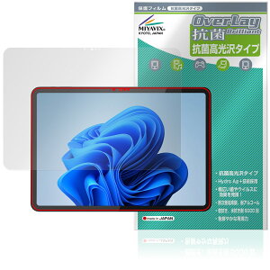 Zwide SA13 �ی� �t�B���� OverLay �R�� Brilliant for �^�u���b�g Hydro Ag+ �R�� �R�E�C���X ������