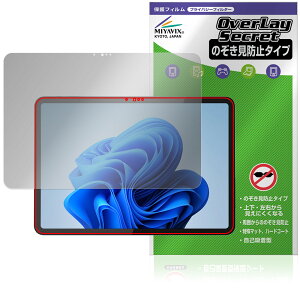 Zwide SA13 �ی� �t�B���� OverLay Secret for �^�u���b�g �t���ی� �v���C�o�V�[�t�B���^�[ �`�����h�~