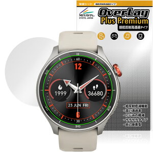 iGPSPORT X}[gEHb` LW10 ی tB OverLay Plus Premium for ACW[s[X|[c A`OA ˖h~  wh~