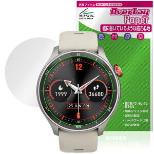 iGPSPORT X}[gEHb` LW10 ی tB OverLay Paper for ACW[s[X|[c  ̂悤ȕ`Sn