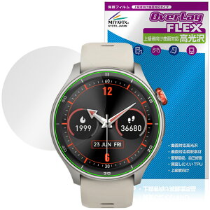 iGPSPORT X}[gEHb` LW10 ی tB OverLay FLEX  for ACW[s[X|[c tی ȖʑΉ _f Ռz