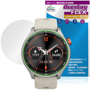 iGPSPORT X}[gEHb` LW10 ی tB OverLay FLEX ᔽ for ACW[s[X|[c tی ȖʑΉ ˖h~ Ռz