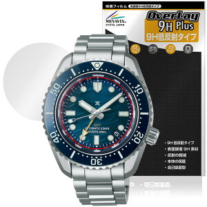 SEIKO PROSPEX Diver Scuba SBEJ027 یtB OverLay 9H Plus for ZCR[ vXybNX 9H dx A`OA ˖h~