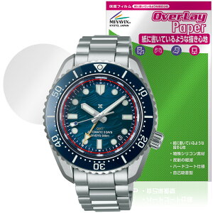 SEIKO PROSPEX Diver Scuba SBEJ027 یtB OverLay Paper for ZCR[ vXybNX  ̂悤ȕ`Sn