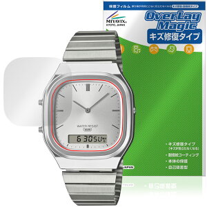 CASIO CLASSIC AQ-240 �V���[�Y �ی� �t�B���� OverLay Magic for �J�V�I �N���V�b�N ���h�ی� ���C�� �ώw�� �w��h�~ �R�[�e�B���O