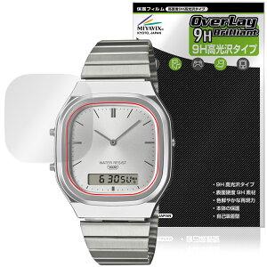 CASIO CLASSIC AQ-240 �V���[�Y �ی� �t�B���� OverLay 9H Brilliant for �J�V�I �N���V�b�N 9H ���d�x ���� ������