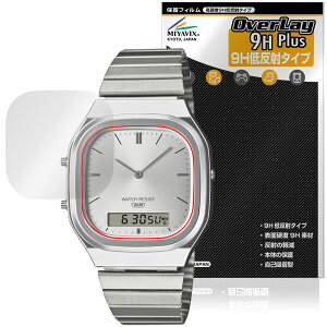 CASIO CLASSIC AQ-240 �V���[�Y �ی� �t�B���� OverLay 9H Plus for �J�V�I �N���V�b�N 9H ���d�x �A���`�O���A ���˖h�~
