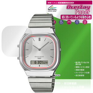 CASIO CLASSIC AQ-240 �V���[�Y �ی� �t�B���� OverLay Paper for �J�V�I �N���V�b�N ���������� ���̂悤�ȕ`���S�n