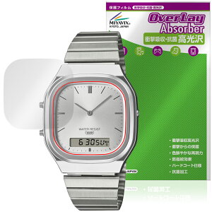 CASIO CLASSIC AQ-240 �V���[�Y �ی� �t�B���� OverLay Absorber ������ for �J�V�I �N���V�b�N �Ռ��z�� ������ �n�[�h�R�[�g �R��