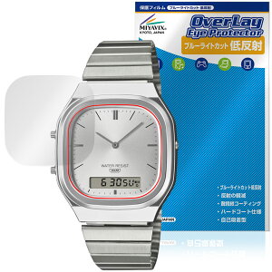 CASIO CLASSIC AQ-240 �V���[�Y �ی� �t�B���� OverLay Eye Protector �ᔽ�� for �J�V�I �N���V�b�N ���h�ی� �u���[���C�g�J�b�g