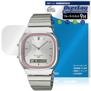CASIO CLASSIC AQ-240 �V���[�Y �ی� �t�B���� OverLay Eye Protector 9H for �J�V�I �N���V�b�N ���h�ی� 9H ���d�x �u���[���C�g�J�b�g