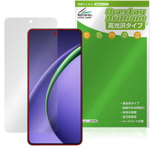 OPPO K13 Turbo Pro �ی� �t�B���� OverLay Brilliant for �I�b�| �X�}�[�g�t�H�� �t���ی� �w�䂪���ɂ��� �w��h�~ ������