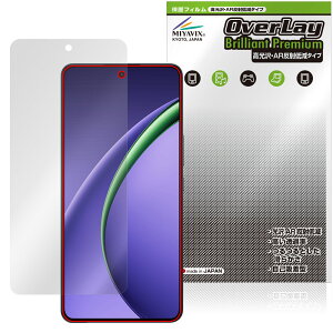 OPPO K13 Turbo Pro �ی� �t�B���� OverLay Brilliant Premium for �I�b�| �X�}�[�g�t�H�� �t���ی� �����������܂� ������ AR ���˒ጸ