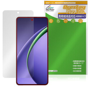 OPPO K13 Turbo Pro �ی� �t�B���� OverLay Plus Lite for �I�b�| �X�}�[�g�t�H�� �t���ی� �����׉t���Ή� �A���`�O���A ����� �w��h�~