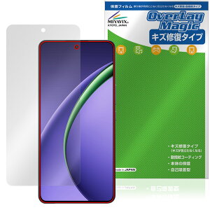 OPPO K13 Turbo Pro �ی� �t�B���� OverLay Magic for �I�b�| �X�}�[�g�t�H�� �t���ی� ���C�� �ώw�� �w��h�~ �R�[�e�B���O