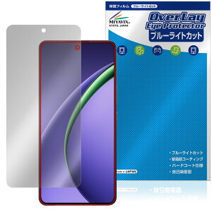 OPPO K13 Turbo Pro �ی� �t�B���� OverLay Eye Protector for �I�b�| �X�}�[�g�t�H�� �t���ی� �ڂɗD���� �u���[���C�g�J�b�g