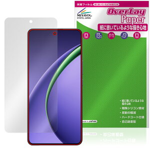 OPPO K13 Turbo Pro �ی� �t�B���� OverLay Paper for �I�b�| �X�}�[�g�t�H�� ���������� ���̂悤�ȕ`���S�n