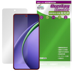 OPPO K13 Turbo Pro �ی� �t�B���� OverLay Absorber ������ for �I�b�| �X�}�[�g�t�H�� �Ռ��z�� ������ �n�[�h�R�[�g �R��