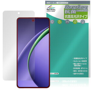 OPPO K13 Turbo Pro �ی� �t�B���� OverLay �R�� Brilliant for �I�b�| �X�}�[�g�t�H�� Hydro Ag+ �R�� �R�E�C���X ������