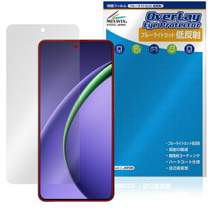 OPPO K13 Turbo Pro �ی� �t�B���� OverLay Eye Protector �ᔽ�� for �I�b�| �X�}�[�g�t�H�� �t���ی� �u���[���C�g�J�b�g ���˖h�~