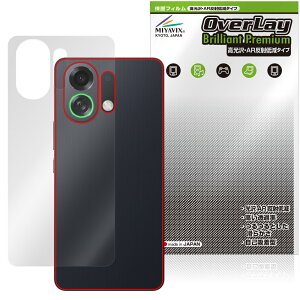 OPPO K13 Turbo Pro �w�� �ی� �t�B���� OverLay Brilliant Premium for �I�b�| �X�}�[�g�t�H�� ������ AR ���˒ጸ