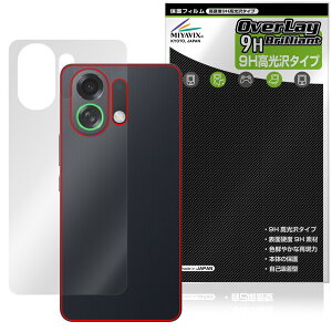 OPPO K13 Turbo Pro �w�� �ی� �t�B���� OverLay 9H Brilliant for �I�b�| �X�}�[�g�t�H�� 9H���d�x ������ ������