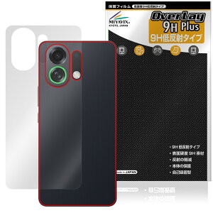 OPPO K13 Turbo Pro �w�� �ی� �t�B���� OverLay 9H Plus for �I�b�| �X�}�[�g�t�H�� 9H���d�x ���炳���G�蔽�˖h�~