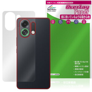 OPPO K13 Turbo Pro �w�� �ی� �t�B���� OverLay Paper for �I�b�| �X�}�[�g�t�H�� �U���U��������G�� �z�[���h���A�b�v