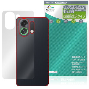 OPPO K13 Turbo Pro �w�� �ی� �t�B���� OverLay �R�� Brilliant for �I�b�| �X�}�[�g�t�H�� Hydro Ag+ �R�� �R�E�C���X ������^�C�v