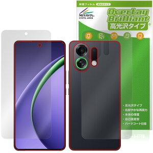 OPPO K13 Turbo Pro �\�� �w�� �t�B���� OverLay Brilliant for for �I�b�| �X�}�[�g�t�H�� �w�䂪���ɂ��� �w��h�~ ������