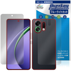 OPPO K13 Turbo Pro �\�� �w�� �t�B���� OverLay Eye Protector for for �I�b�| �X�}�[�g�t�H�� �ڂɗD���� �u���[���C�g�J�b�g