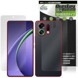 OPPO K13 Turbo Pro �\�� �w�� �t�B���� OverLay 9H Brilliant for for �I�b�| �X�}�[�g�t�H�� 9H ���d�x ���� ������