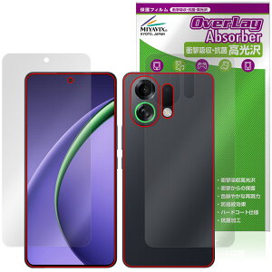 OPPO K13 Turbo Pro �\�� �w�� �t�B���� OverLay Absorber ������ for for �I�b�| �X�}�[�g�t�H�� �Ռ��z�� �n�[�h�R�[�g �R��