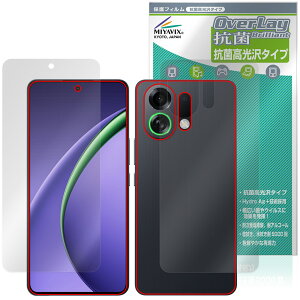 OPPO K13 Turbo Pro \ w tB OverLay R Brilliant for for Ib| X}[gtH Hydro Ag+ R RECX 