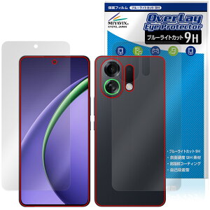 OPPO K13 Turbo Pro �\�� �w�� �t�B���� OverLay Eye Protector 9H for for �I�b�| �X�}�[�g�t�H�� 9H ���d�x �u���[���C�g�J�b�g