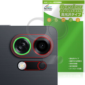 OPPO K13 Turbo Pro ���A�J�����p �ی� �t�B���� OverLay Brilliant for �I�b�| �X�}�[�g�t�H�� �w�䂪���ɂ��� �w��h�~ ������