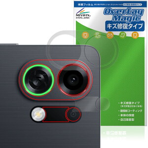 OPPO K13 Turbo Pro ���A�J�����p �ی� �t�B���� OverLay Magic for �I�b�| �X�}�[�g�t�H�� ���C�� �ώw�� �w��h�~ �R�[�e�B���O