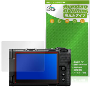 Nikon ZR ی tB OverLay Brilliant for jR J tی w䂪ɂ wh~ 