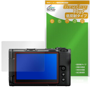 Nikon ZR ی tB OverLay Plus for jR J tی A`OA ˖h~  wh~