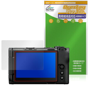 Nikon ZR ی tB OverLay Plus Lite for jR J tی ׉tΉ A`OA ˖h~  wh~