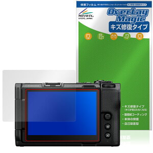 Nikon ZR ی tB OverLay Magic for jR J tی C ώw wh~ R[eBO