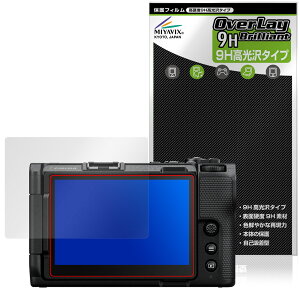 Nikon ZR ی tB OverLay 9H Brilliant for jR J 9H dx  