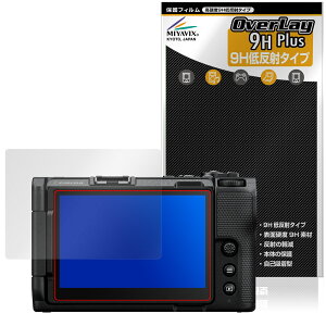 Nikon ZR ی tB OverLay 9H Plus for jR J 9H dx A`OA ˖h~