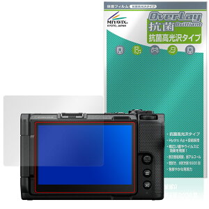 Nikon ZR ی tB OverLay R Brilliant for jR J Hydro Ag+ R RECX 