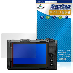 Nikon ZR ی tB OverLay Eye Protector ᔽ for jR J tی u[CgJbg ˖h~