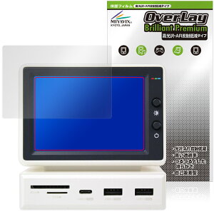 Hagibis 3.5C` ~jPCj^[ ی tB OverLay Brilliant Premium for nMrX tی ܂  AR ˒ጸ